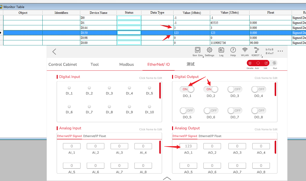 image-20230518114651737