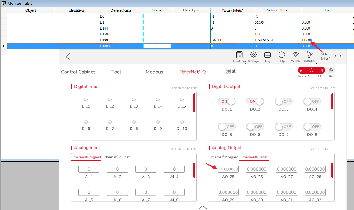 image-20230518114659624