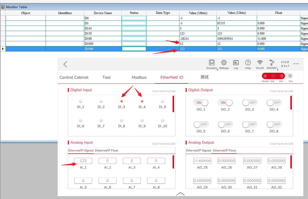 image-20230518114717985