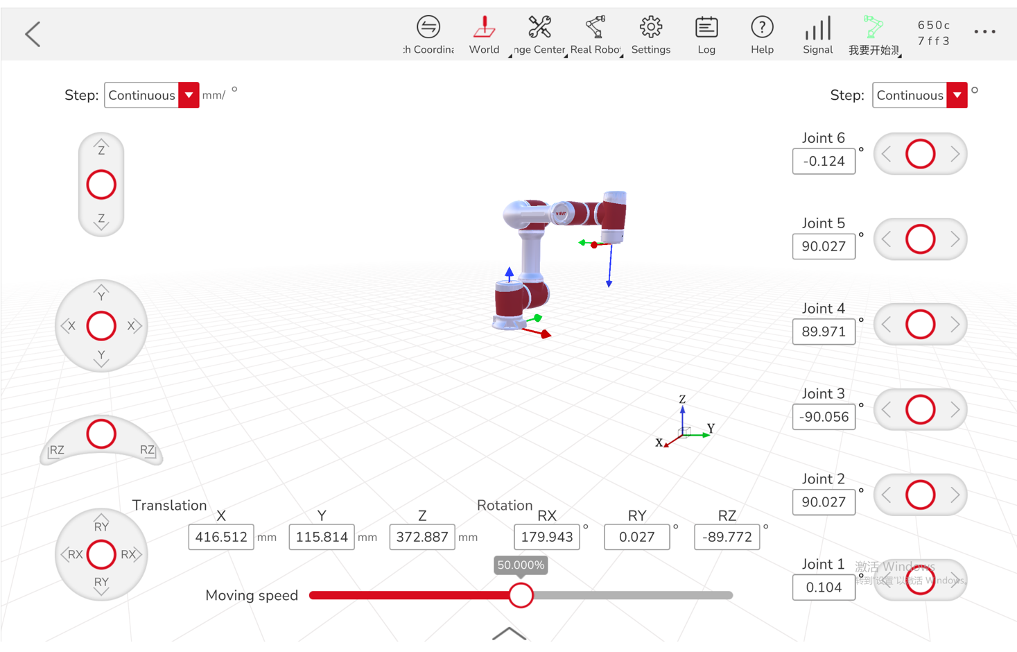 Figure 4-21: RViz Real Robot Vizualization