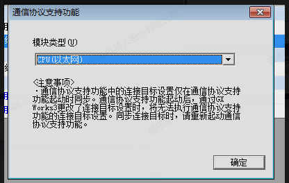 image-20230518111203910