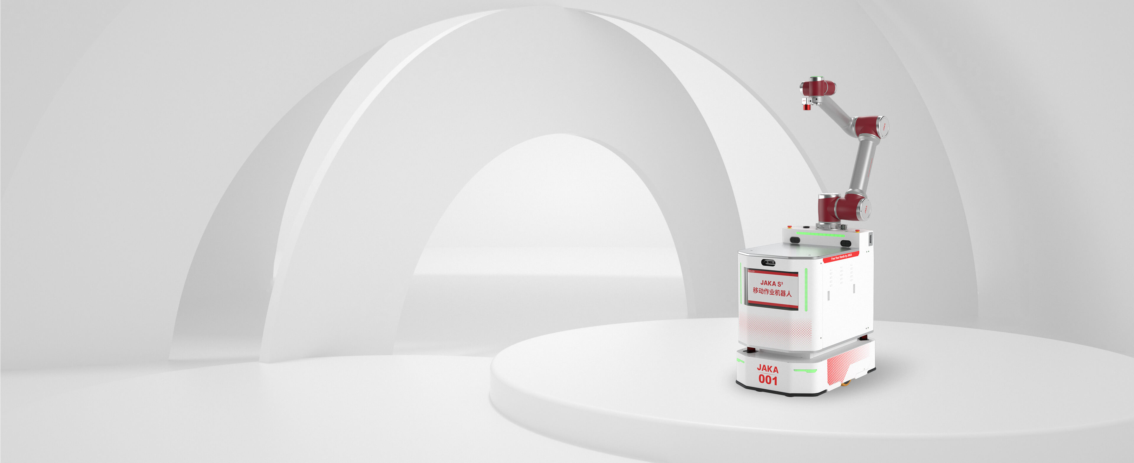 JAKA S³ robot for automation integration